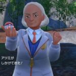 『ポケモンSV』いまだに知らないプレイヤーも多いバトルの仕様