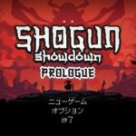 Steam「Shogun Showdown」