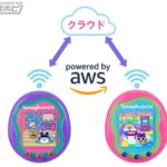 「たまごっち」Wi-Fi内臓でメタバースにつながる新機種が7月15日に発売決定。