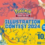 「Pokémon Trading Card Game イラストレーションコンテスト 2024」