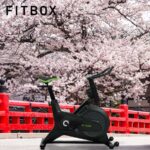 健康な体を手に入れよう！FITBOXの心拍数センサー搭載フィットネスバイクのおすすめポイント