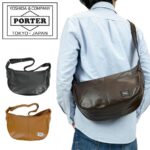 贈り物に最適！PORTER フリースタイル ショルダーバッグの全貌